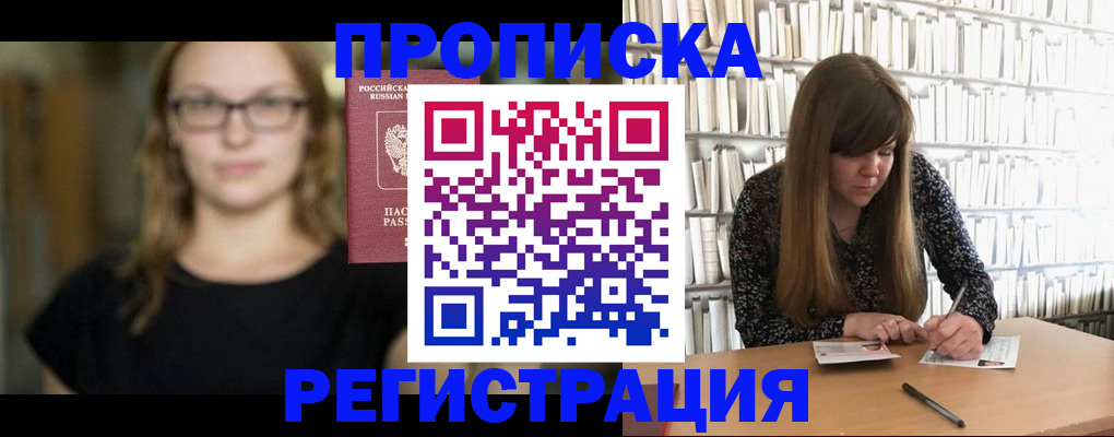 форма 3 в Губкине
